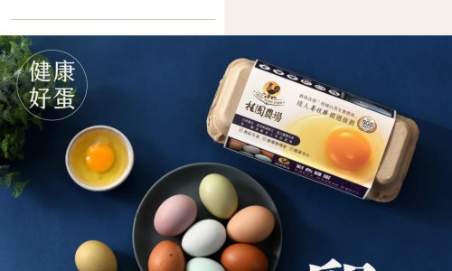 姜红枣蜂蜜的功效与作用-姜红枣鸡蛋水的功效网 - 姜红枣冲鸡蛋的功效,姜红枣鸡蛋水的功效和作用