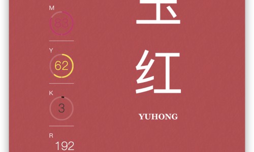 生姜红枣鸡蛋水正确做法-姜红枣鸡蛋水的功效网 - 姜红枣冲鸡蛋的功效,姜红枣鸡蛋水的功效和作用