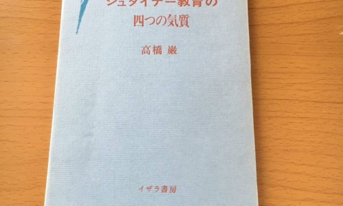 姜红枣蜂蜜的功效与作用-姜红枣鸡蛋水的功效网 - 姜红枣冲鸡蛋的功效,姜红枣鸡蛋水的功效和作用